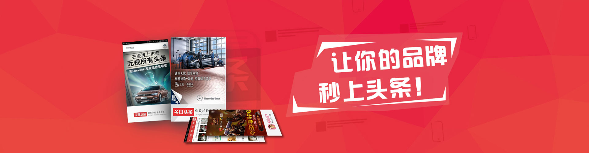 大丰百度推广运营